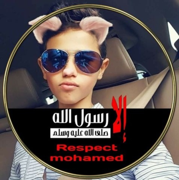 Meet your Posher, Noha - Picture 1 of 1